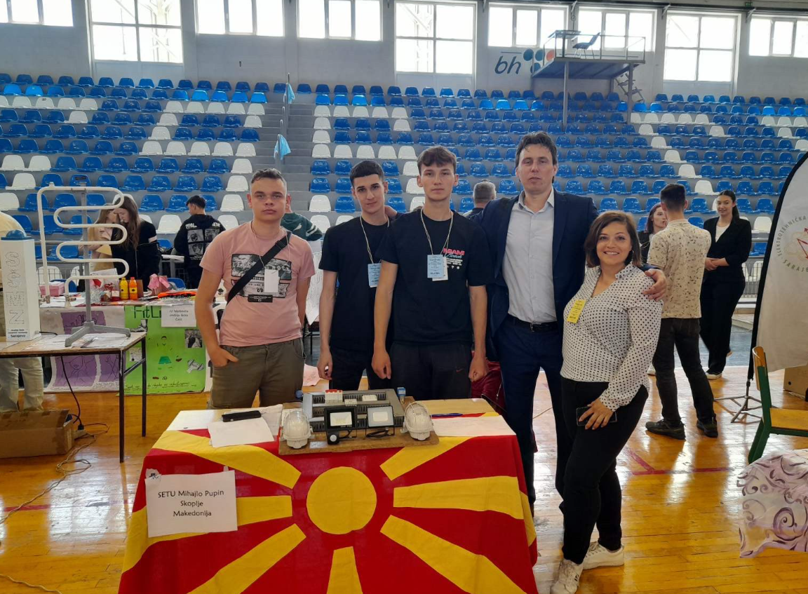 Вест 1
